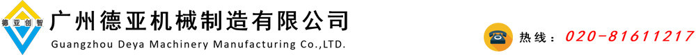 九游亚洲体育官网入口